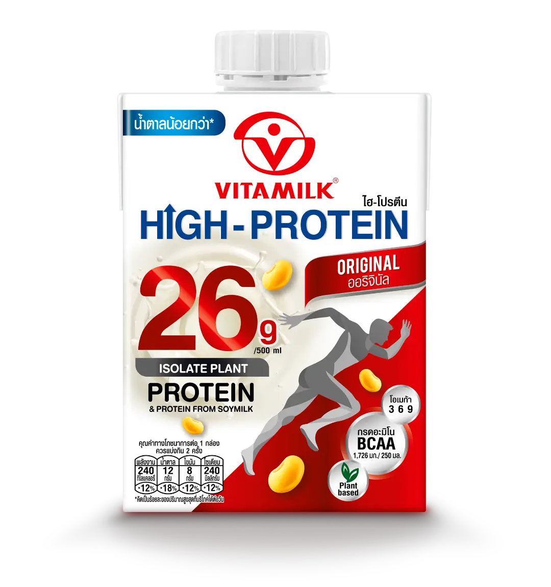 vitamilk-high-protien-original